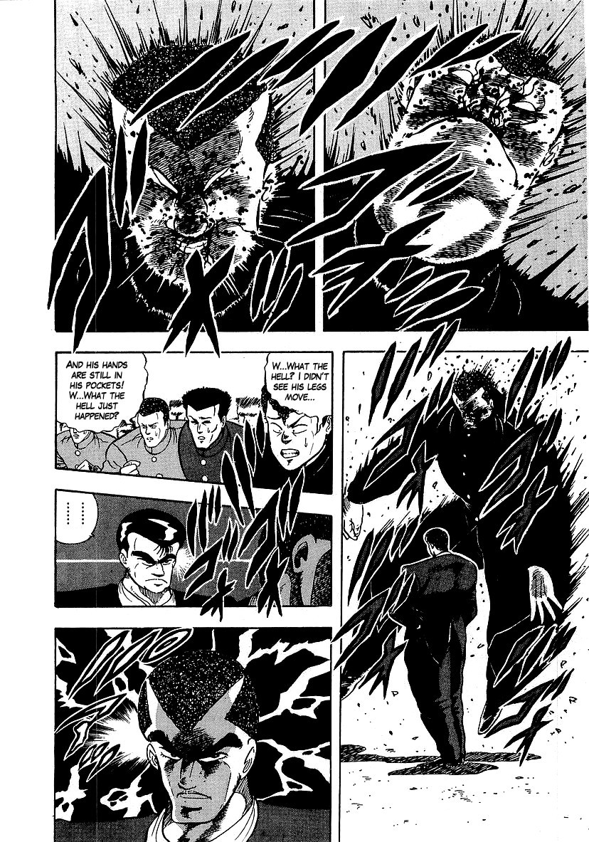 Osu!! Karatebu Chapter 127 page 5 - Chapter 127