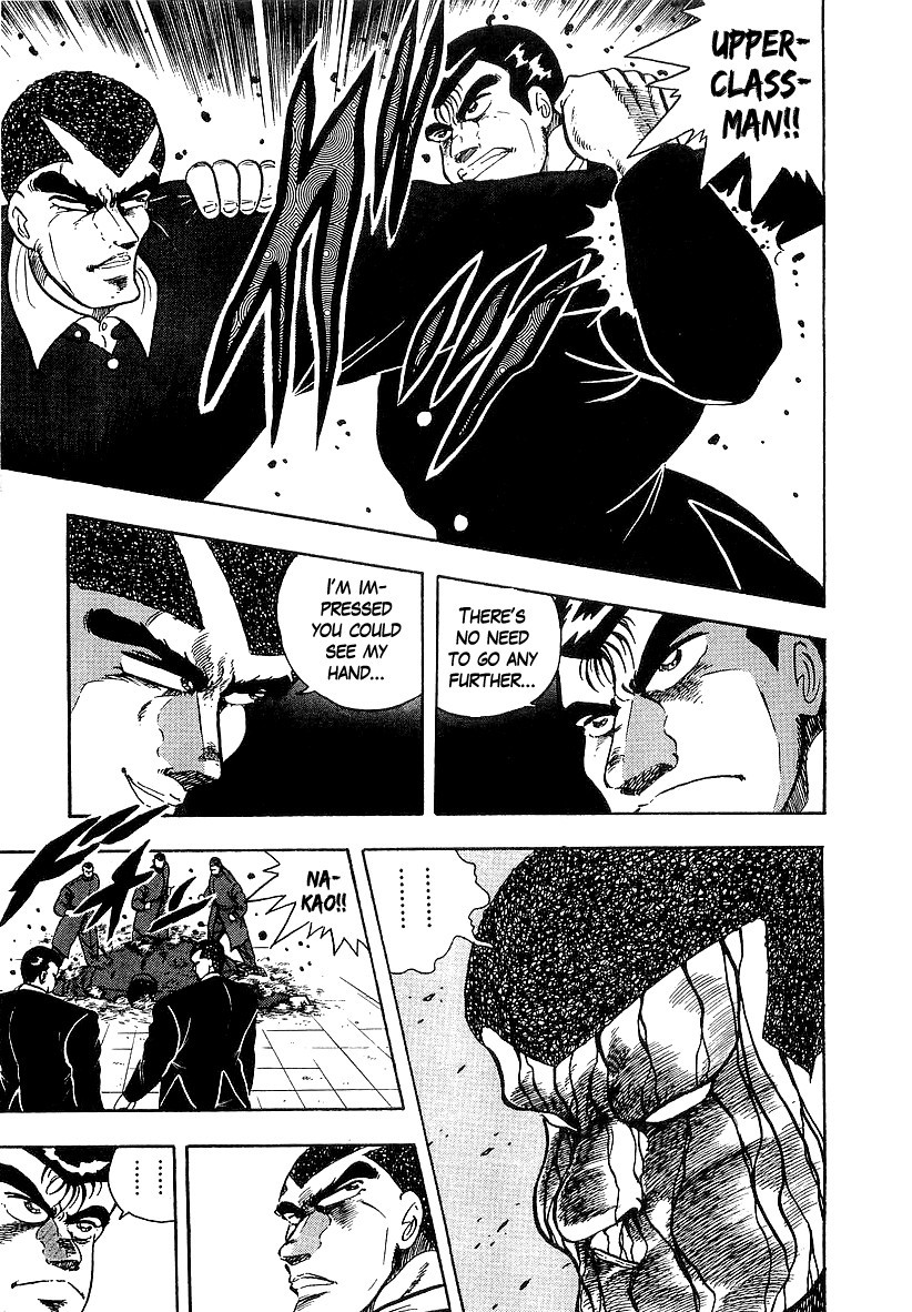 Osu!! Karatebu Chapter 127 page 6 - Chapter 127