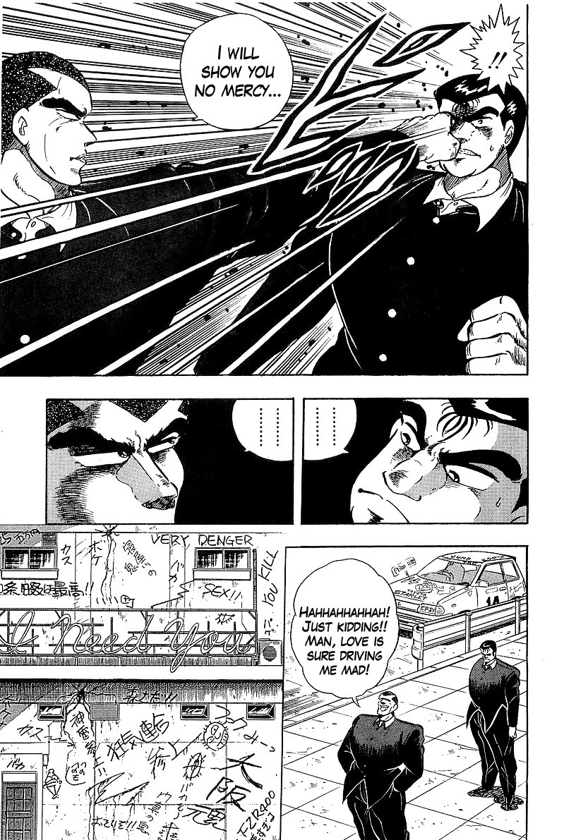 Osu!! Karatebu Chapter 127 page 8 - Chapter 127