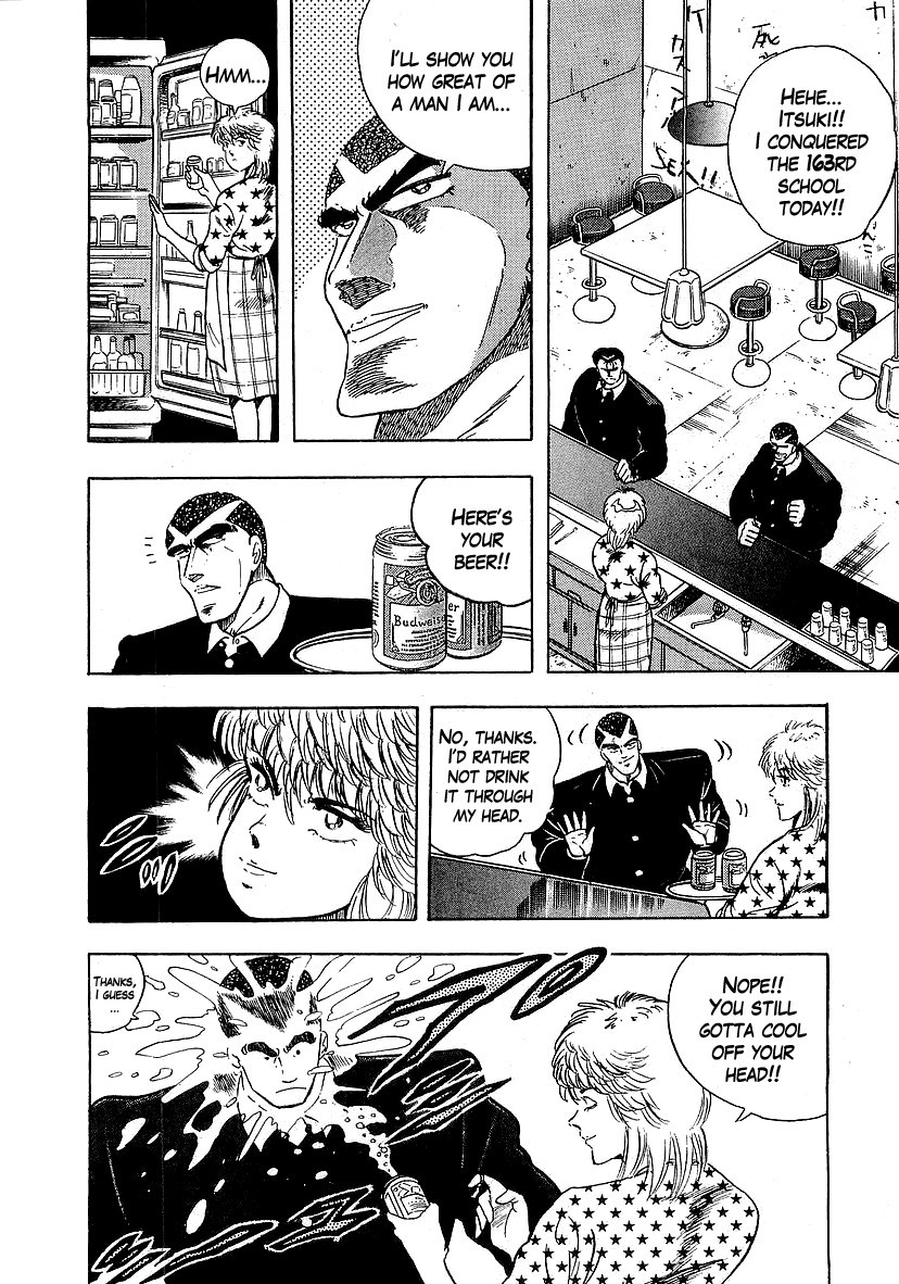 Osu!! Karatebu Chapter 127 page 9 - Chapter 127