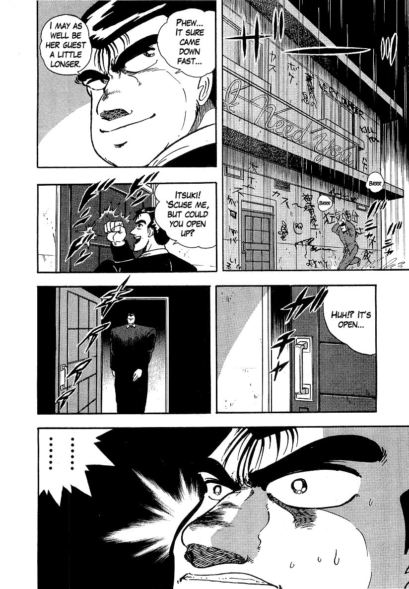 Osu!! Karatebu Chapter 128 page 11 - Chapter 128