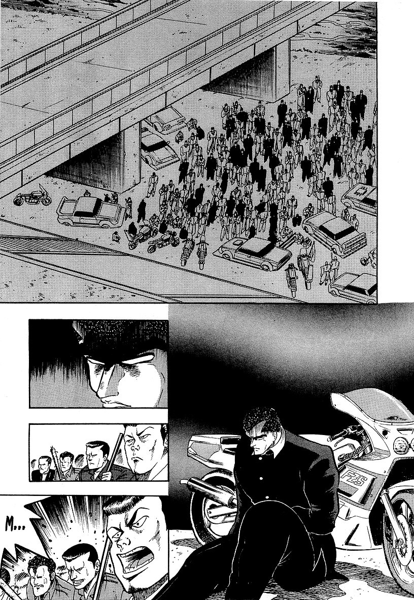 Osu!! Karatebu Chapter 128 page 14 - Chapter 128