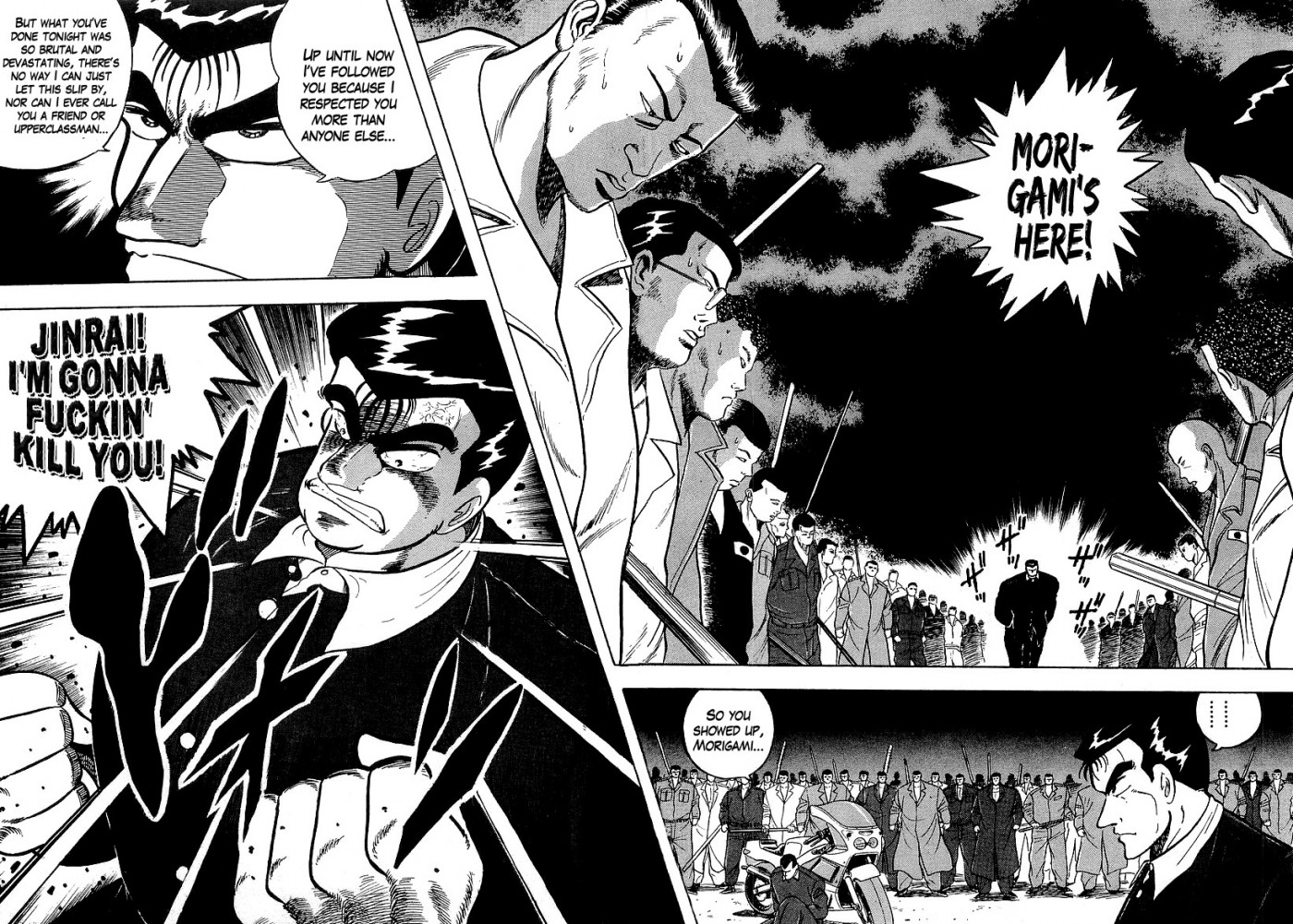 Osu!! Karatebu Chapter 128 page 15 - Chapter 128