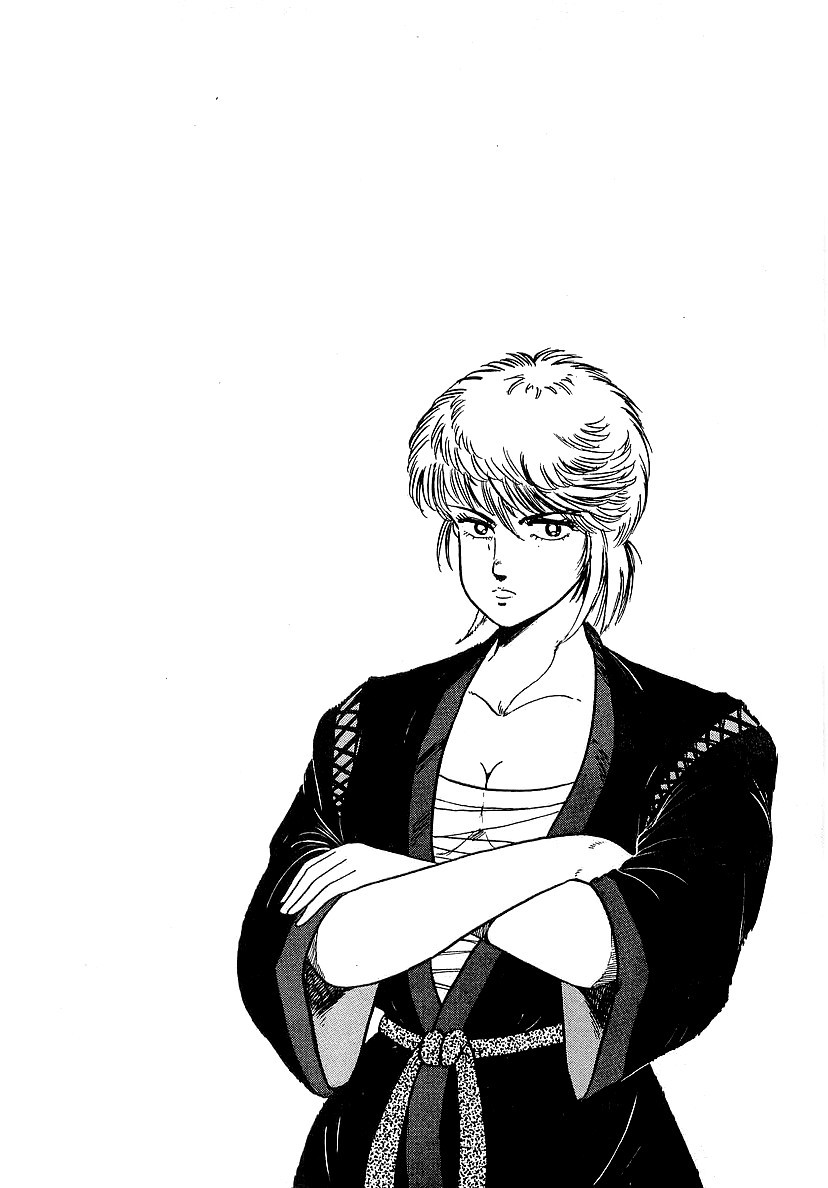 Osu!! Karatebu Chapter 128 page 16 - Chapter 128