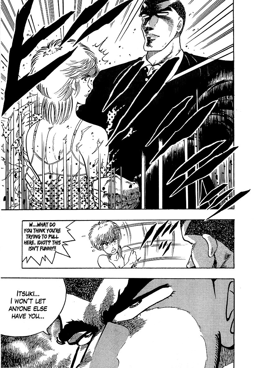 Osu!! Karatebu Chapter 128 page 3 - Chapter 128