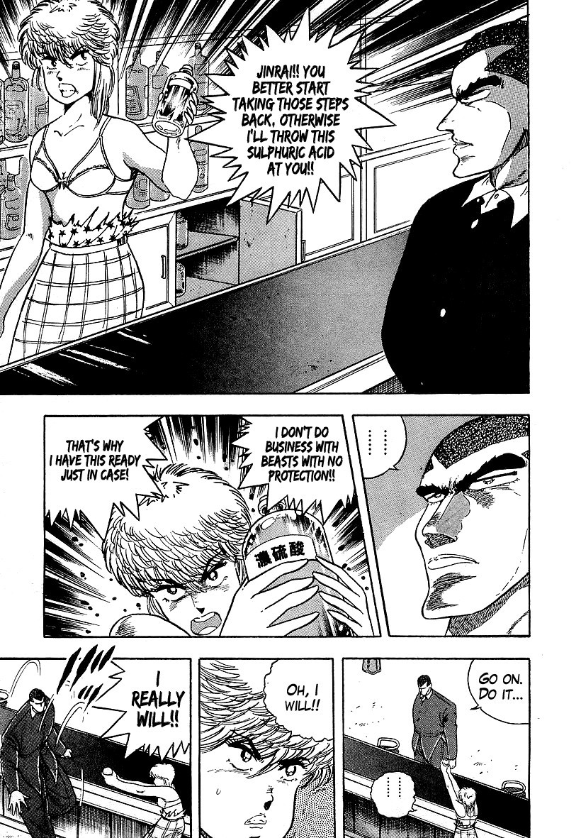 Osu!! Karatebu Chapter 128 page 5 - Chapter 128