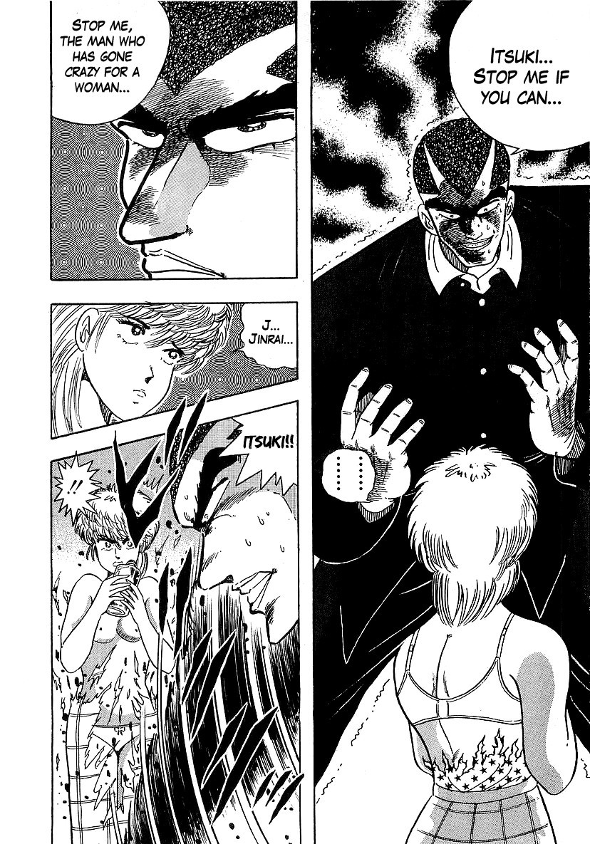Osu!! Karatebu Chapter 128 page 6 - Chapter 128