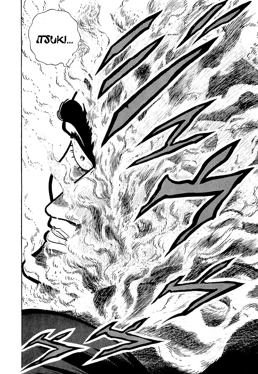 Osu!! Karatebu Chapter 128 page 8 - Chapter 128