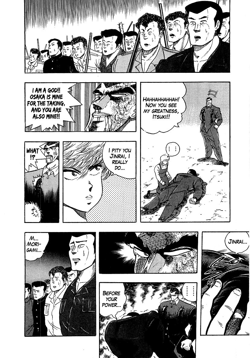 Osu!! Karatebu Chapter 129 page 11 - Chapter 129