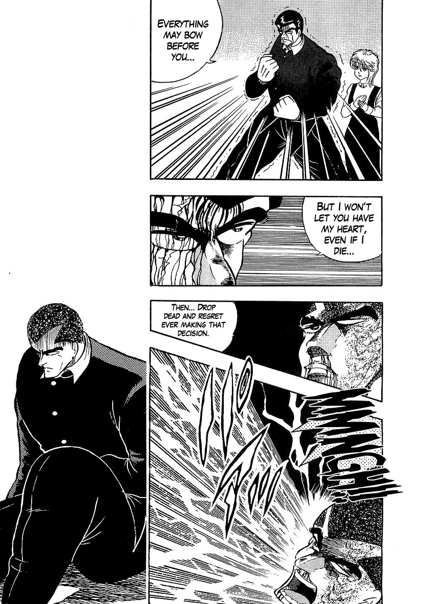 Osu!! Karatebu Chapter 129 page 12 - Chapter 129