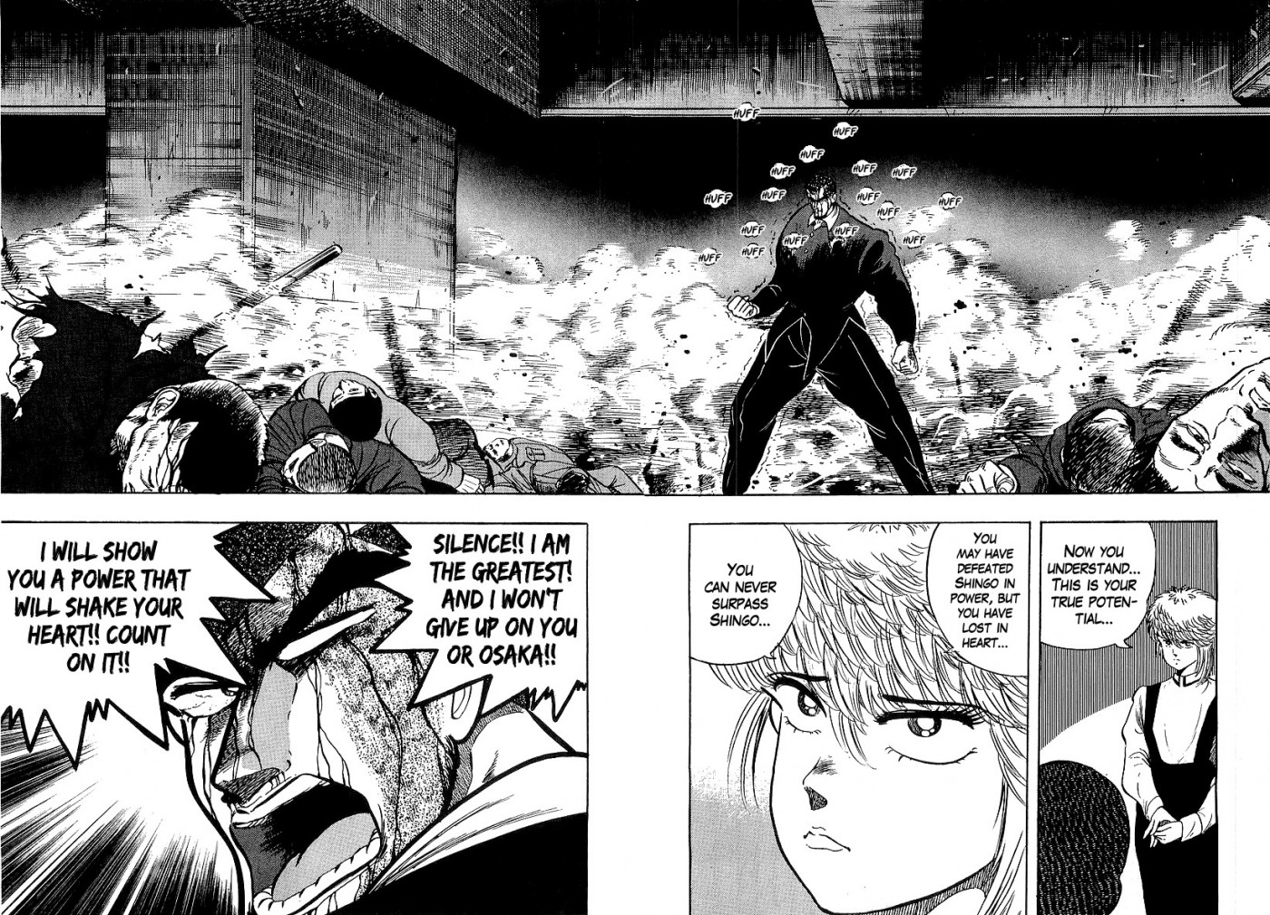 Osu!! Karatebu Chapter 129 page 15 - Chapter 129