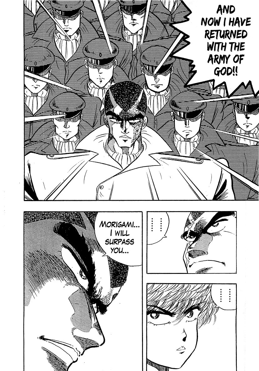 Osu!! Karatebu Chapter 129 page 16 - Chapter 129