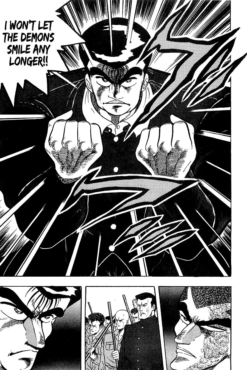 Osu!! Karatebu Chapter 129 page 5 - Chapter 129