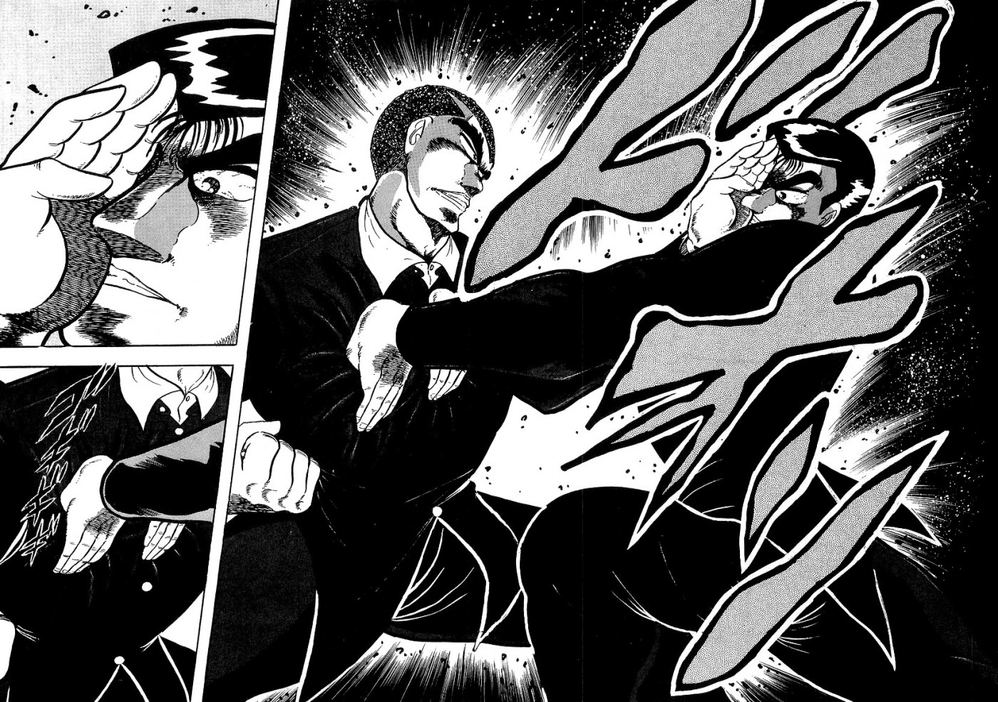 Osu!! Karatebu Chapter 129 page 8 - Chapter 129