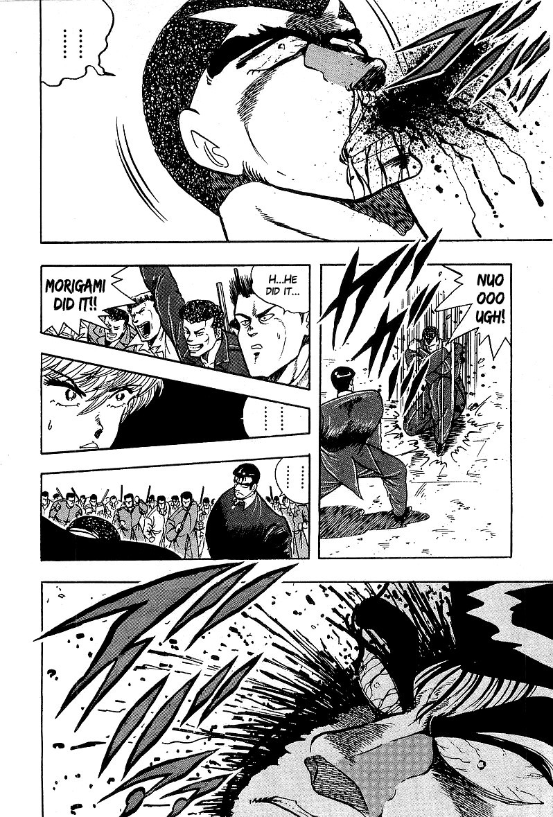 Osu!! Karatebu Chapter 129 page 9 - Chapter 129