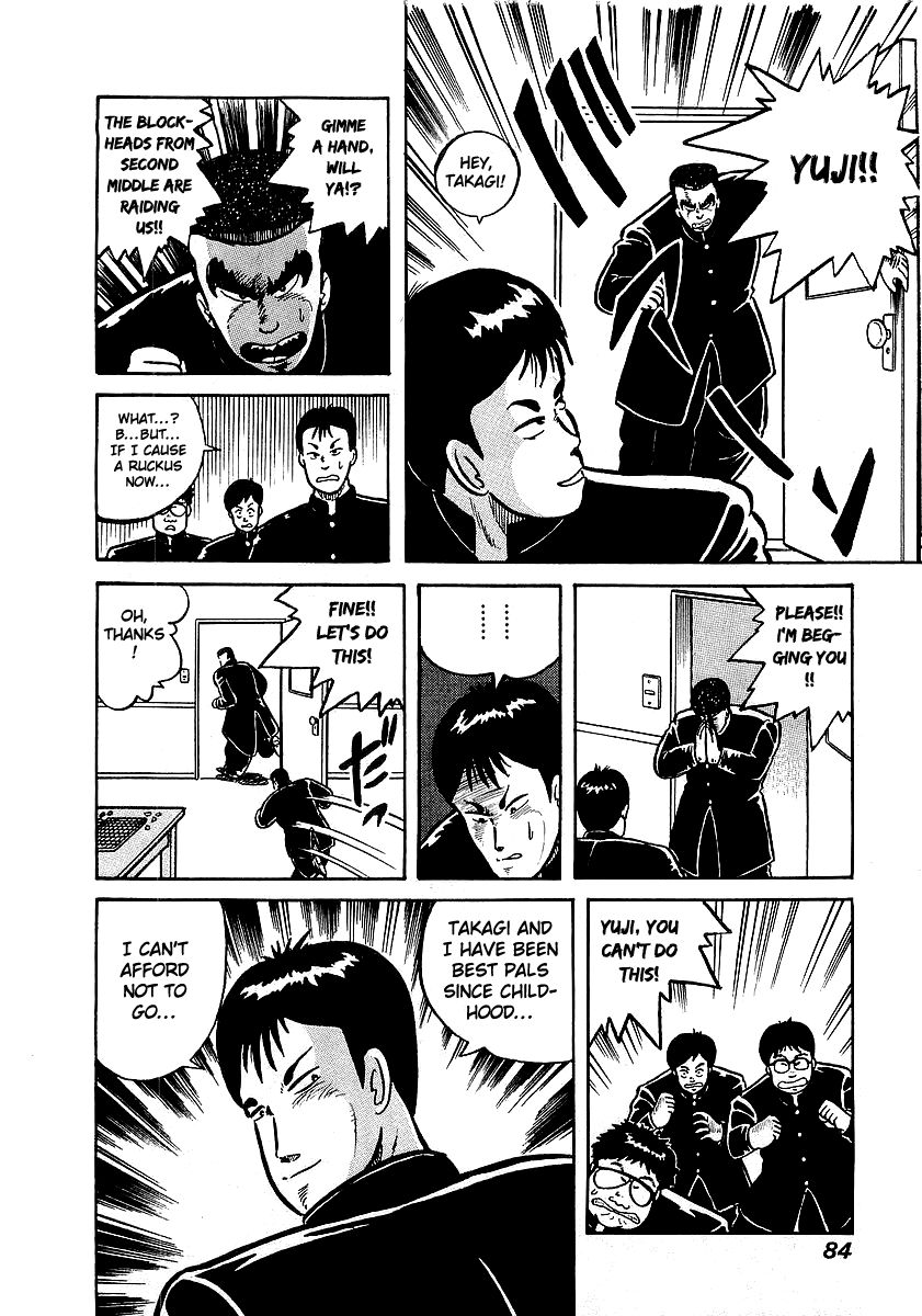 Osu!! Karatebu Chapter 13 page 11 - Chapter 13
