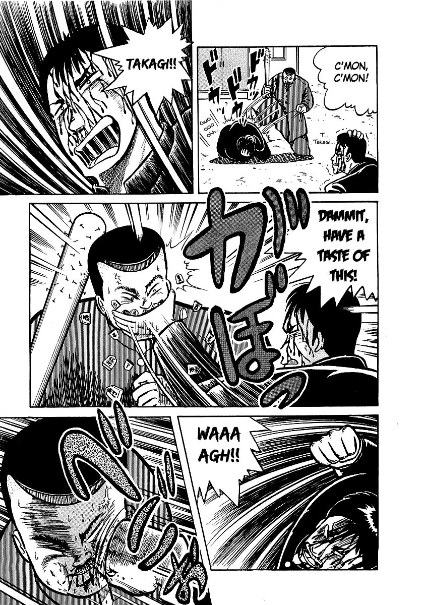 Osu!! Karatebu Chapter 13 page 14 - Chapter 13