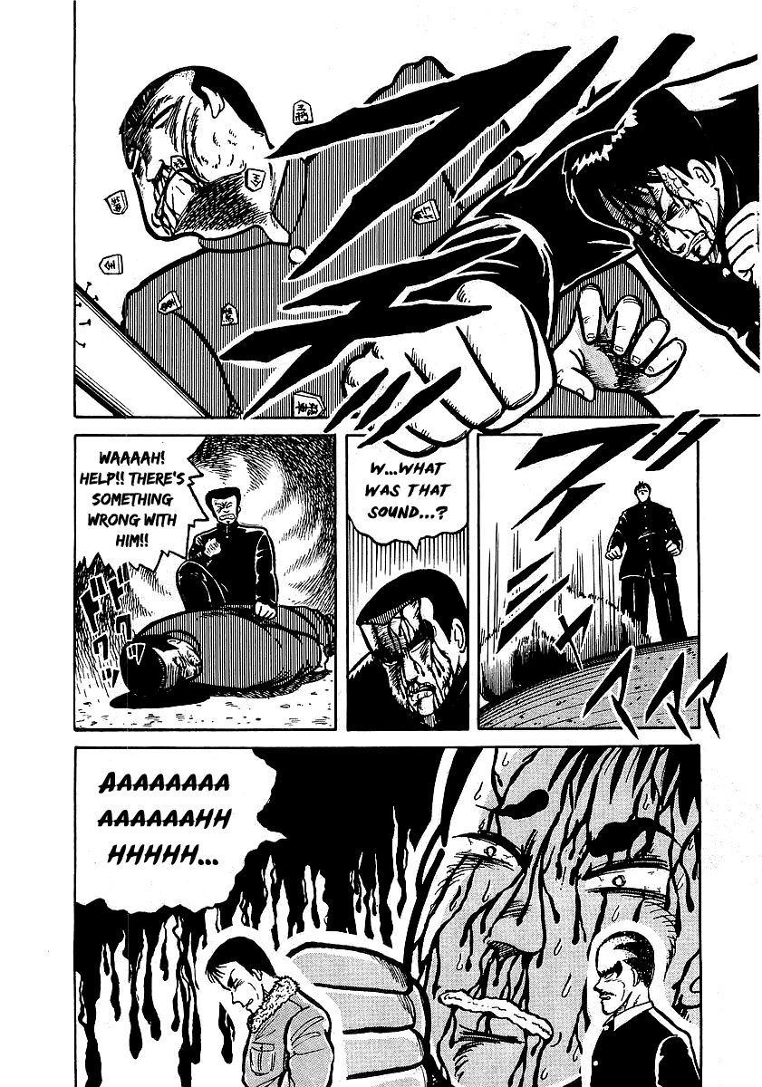 Osu!! Karatebu Chapter 13 page 15 - Chapter 13