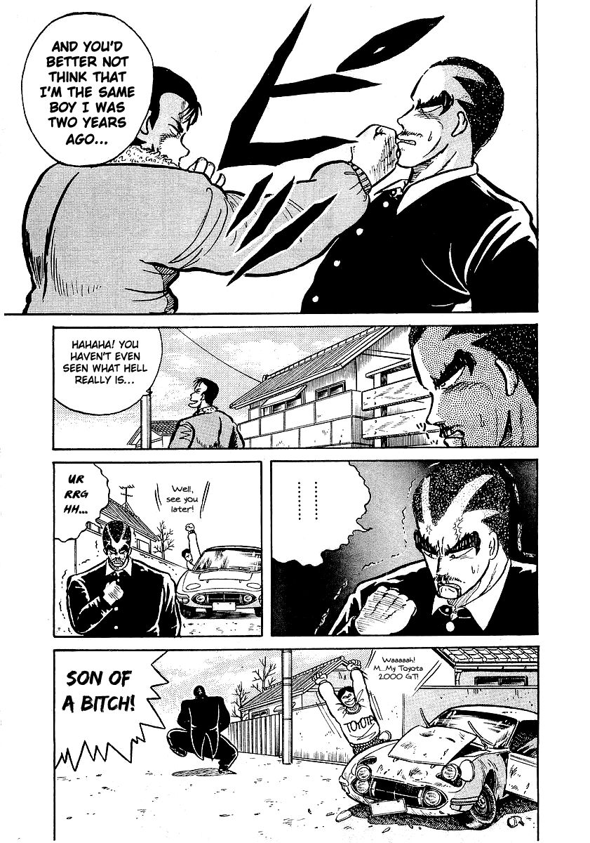 Osu!! Karatebu Chapter 13 page 18 - Chapter 13
