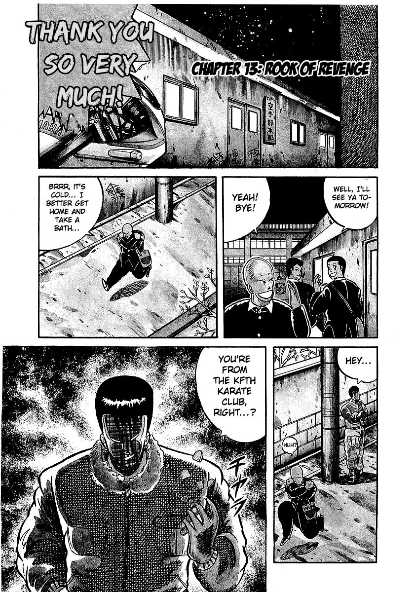 Osu!! Karatebu Chapter 13 page 2 - Chapter 13