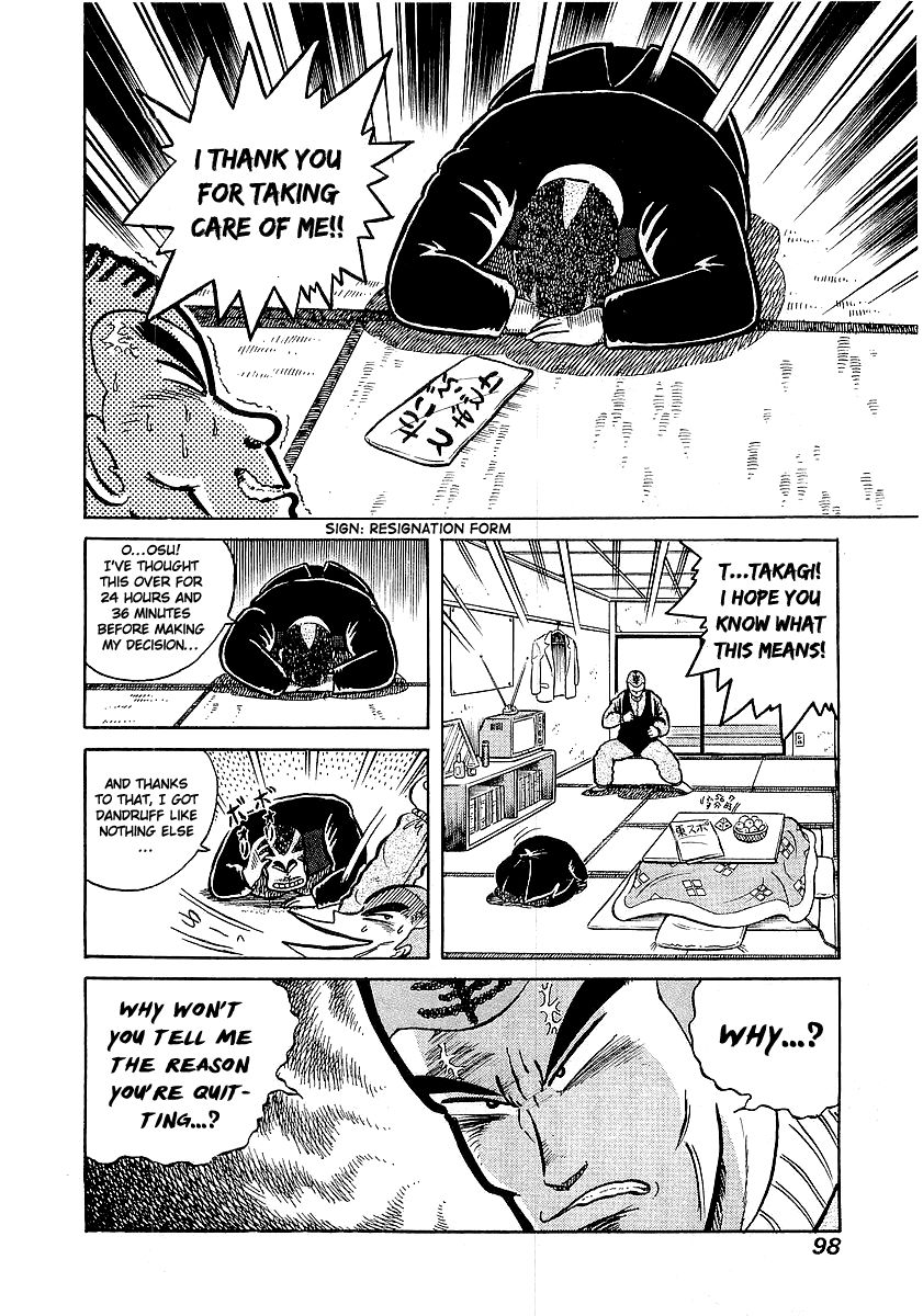 Osu!! Karatebu Chapter 13 page 25 - Chapter 13