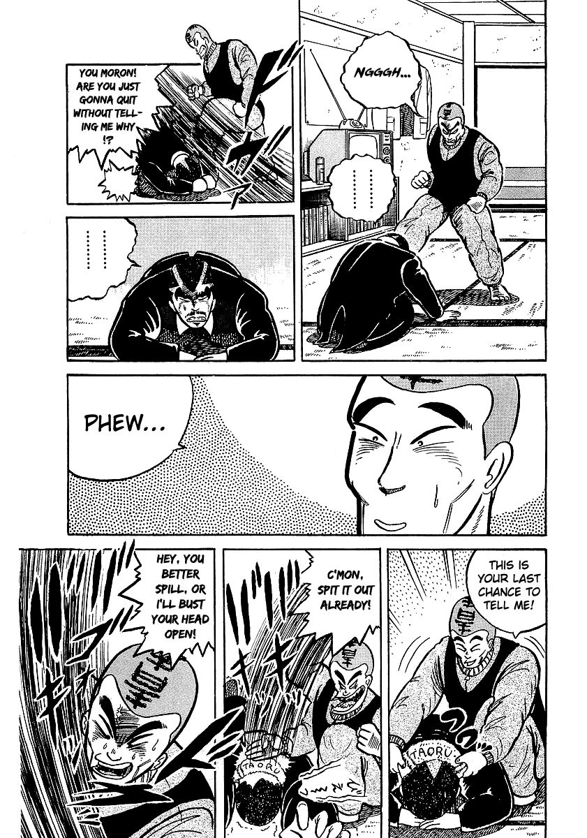Osu!! Karatebu Chapter 13 page 26 - Chapter 13