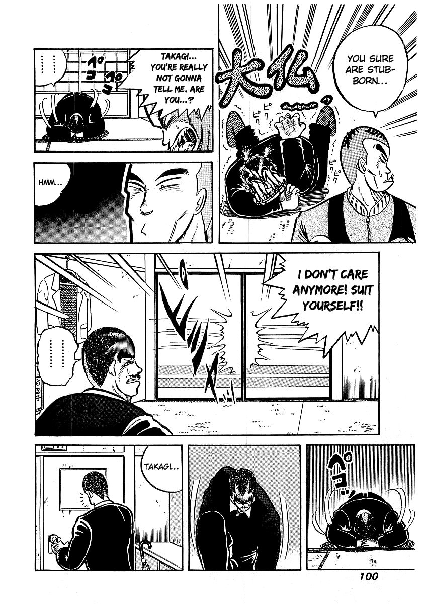 Osu!! Karatebu Chapter 13 page 27 - Chapter 13