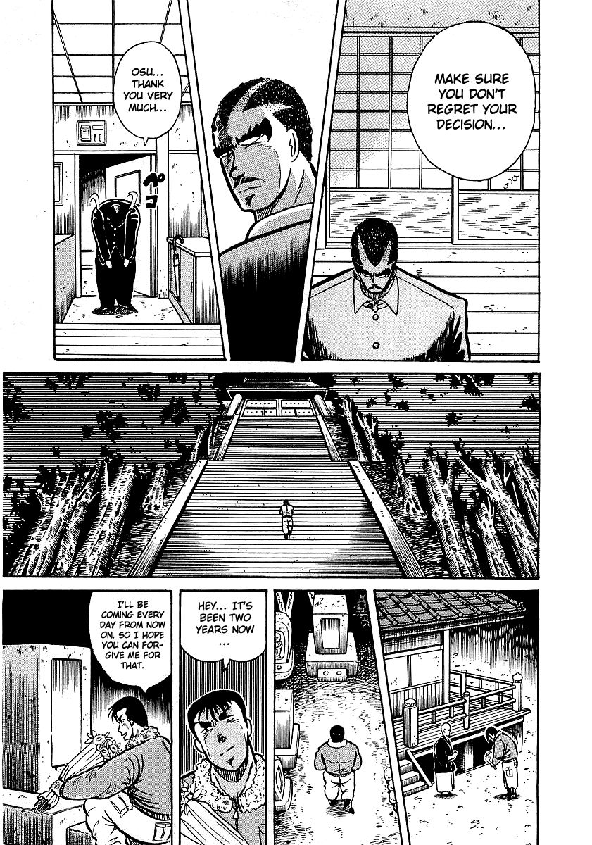 Osu!! Karatebu Chapter 13 page 28 - Chapter 13