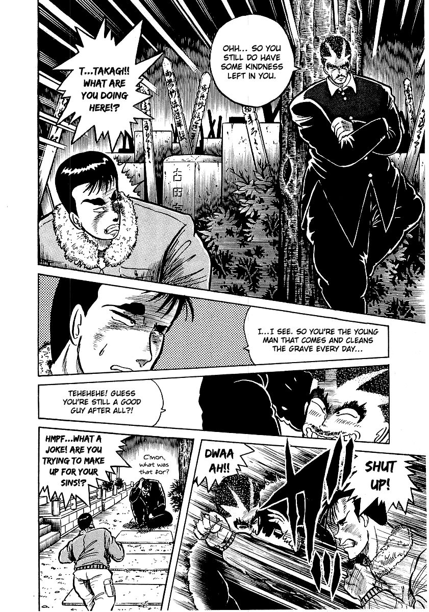 Osu!! Karatebu Chapter 13 page 29 - Chapter 13
