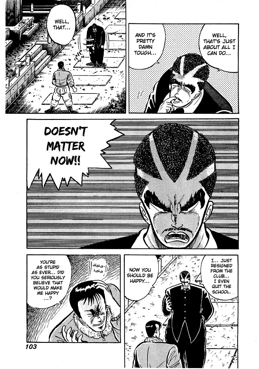 Osu!! Karatebu Chapter 13 page 30 - Chapter 13