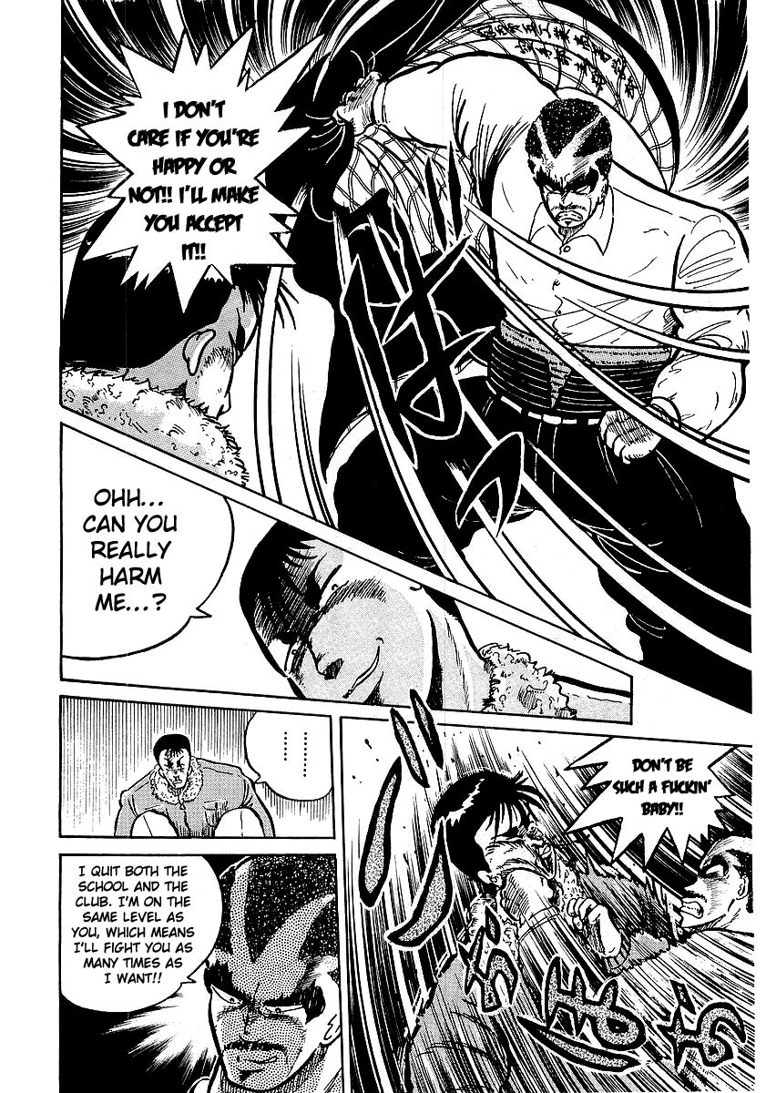 Osu!! Karatebu Chapter 13 page 31 - Chapter 13