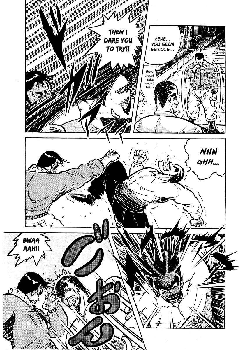 Osu!! Karatebu Chapter 13 page 32 - Chapter 13
