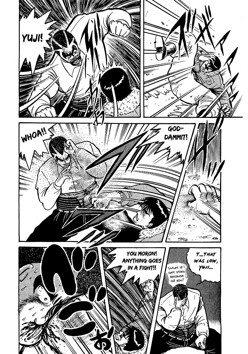 Osu!! Karatebu Chapter 13 page 33 - Chapter 13