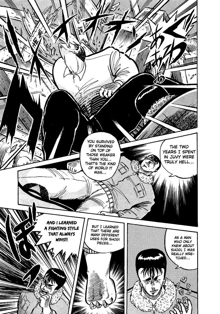 Osu!! Karatebu Chapter 13 page 34 - Chapter 13