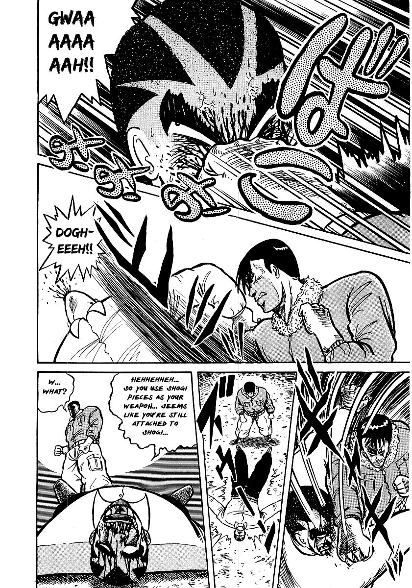 Osu!! Karatebu Chapter 13 page 35 - Chapter 13