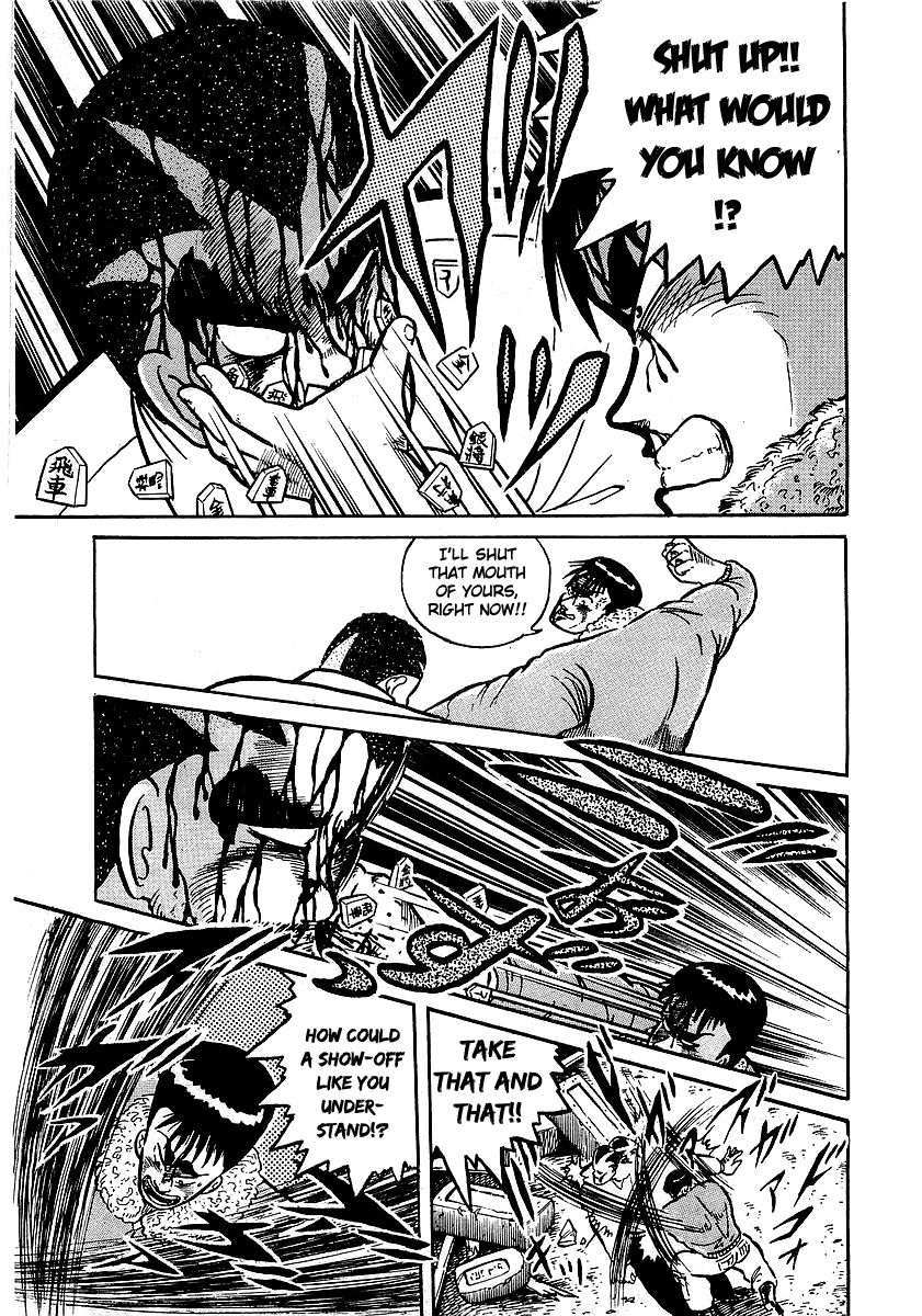 Osu!! Karatebu Chapter 13 page 36 - Chapter 13