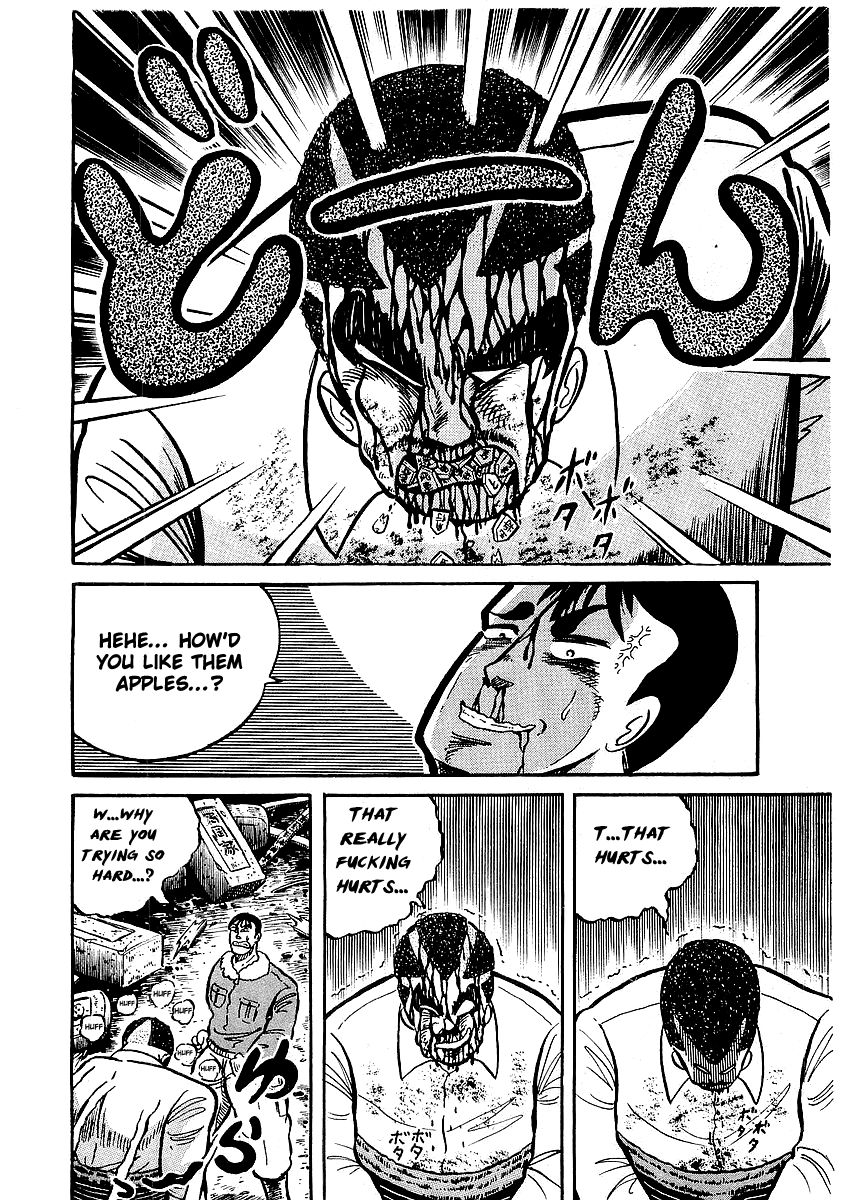 Osu!! Karatebu Chapter 13 page 37 - Chapter 13