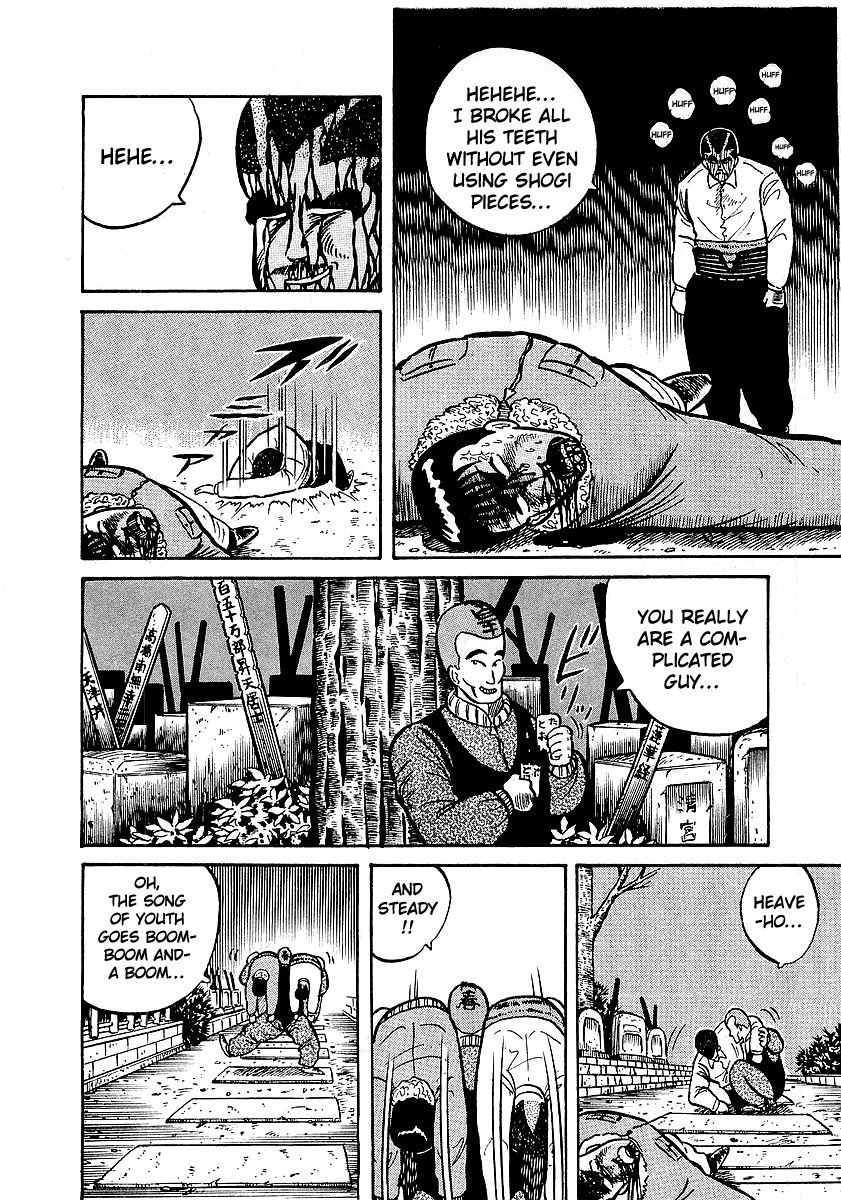 Osu!! Karatebu Chapter 13 page 40 - Chapter 13