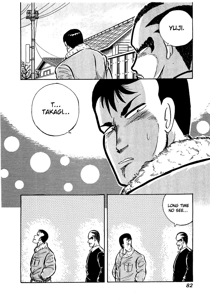 Osu!! Karatebu Chapter 13 page 9 - Chapter 13