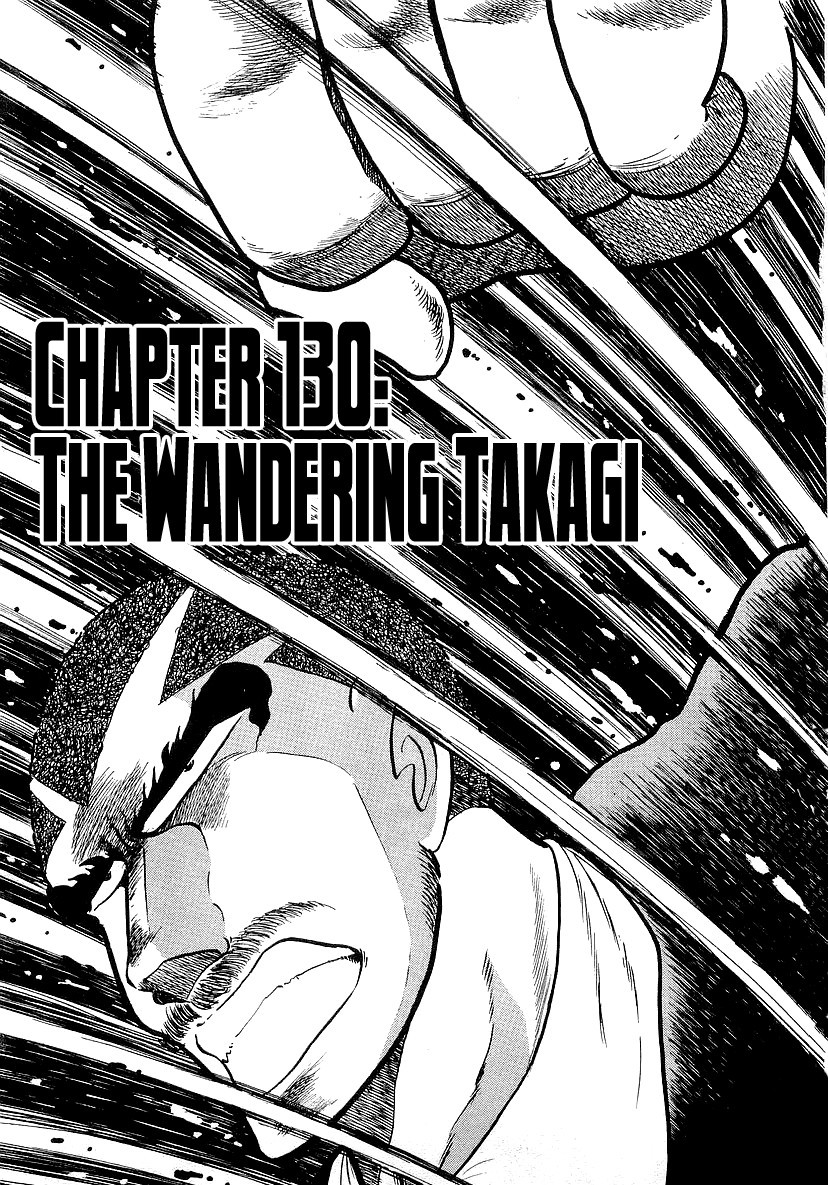 Osu!! Karatebu Chapter 130 page 1 - Chapter 130