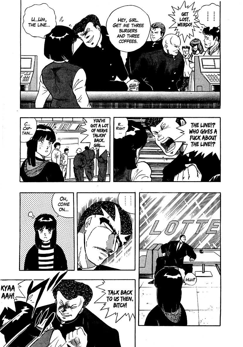 Osu!! Karatebu Chapter 130 page 10 - Chapter 130