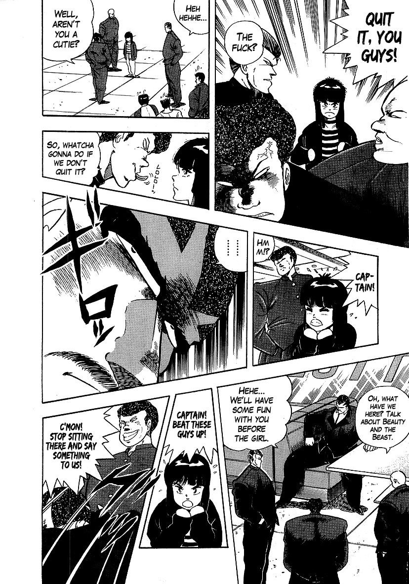 Osu!! Karatebu Chapter 130 page 11 - Chapter 130
