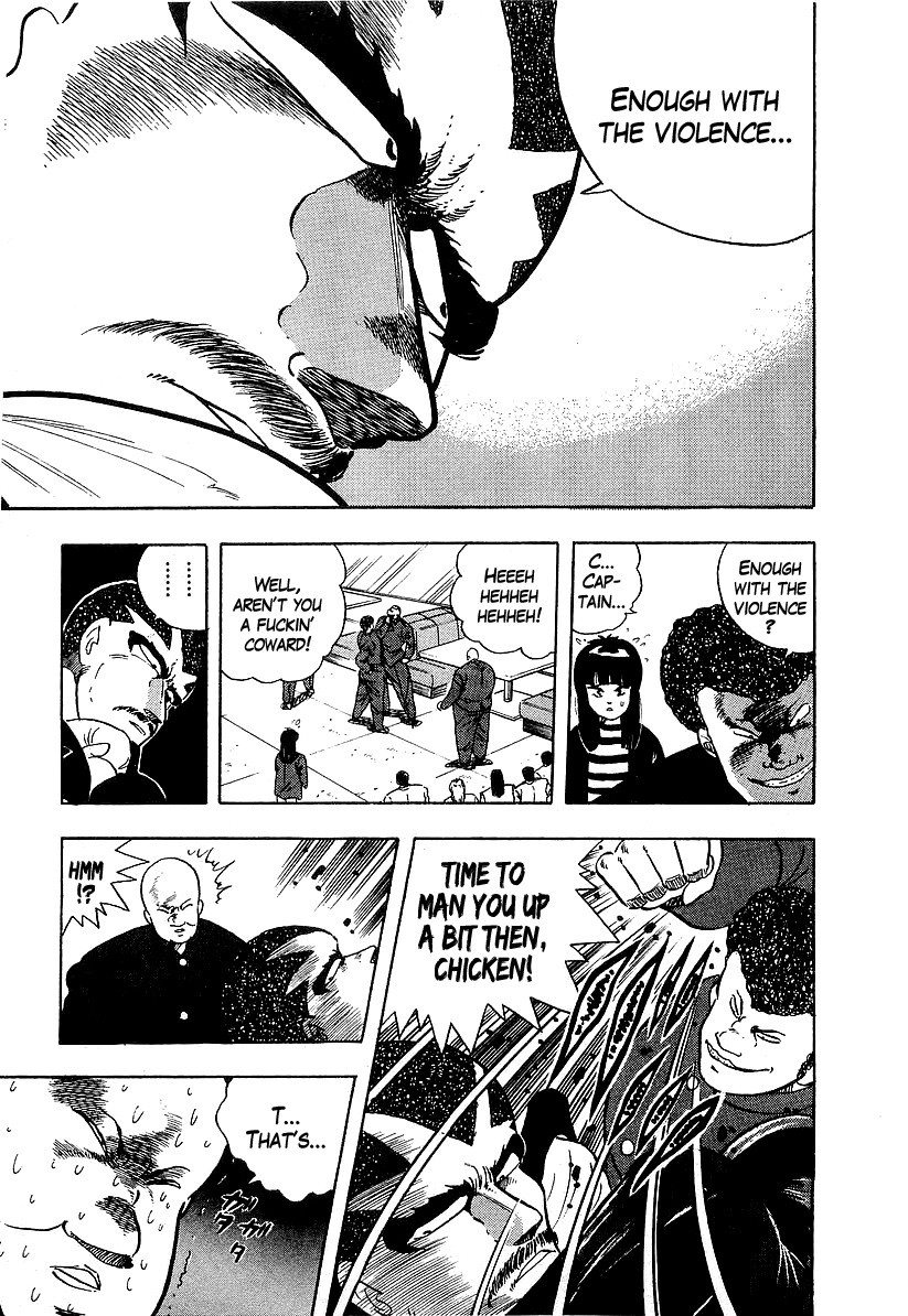 Osu!! Karatebu Chapter 130 page 12 - Chapter 130