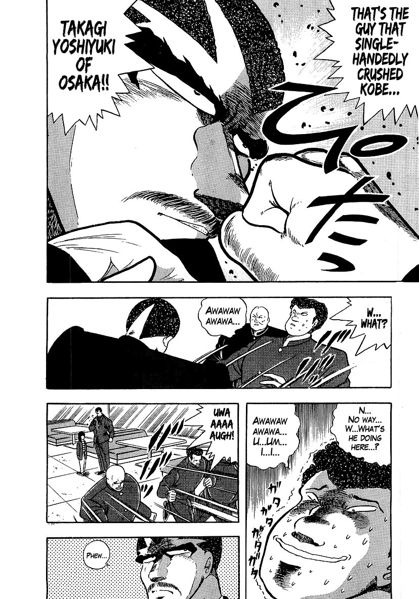 Osu!! Karatebu Chapter 130 page 13 - Chapter 130