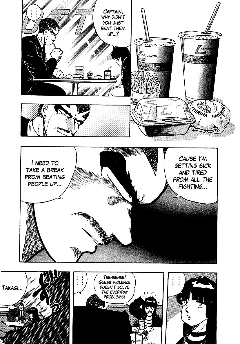 Osu!! Karatebu Chapter 130 page 14 - Chapter 130