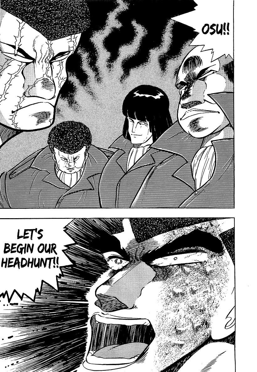 Osu!! Karatebu Chapter 130 page 17 - Chapter 130