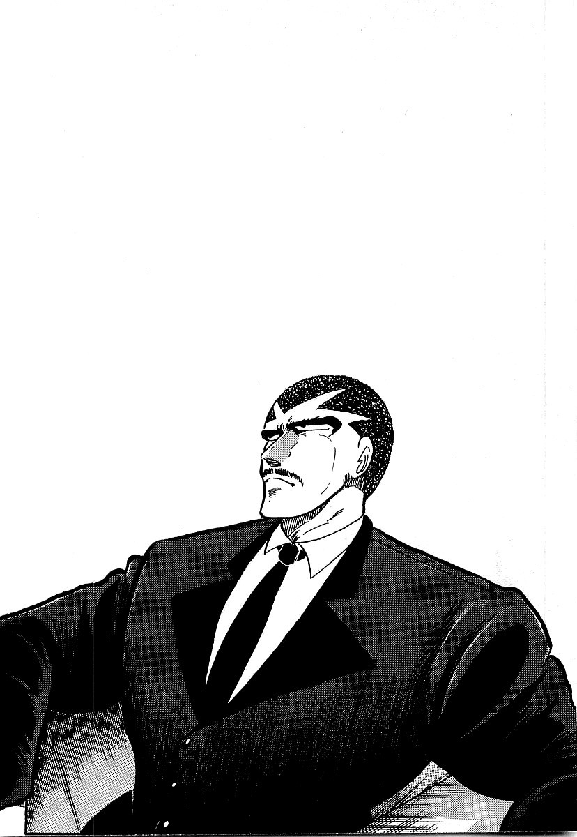 Osu!! Karatebu Chapter 130 page 18 - Chapter 130