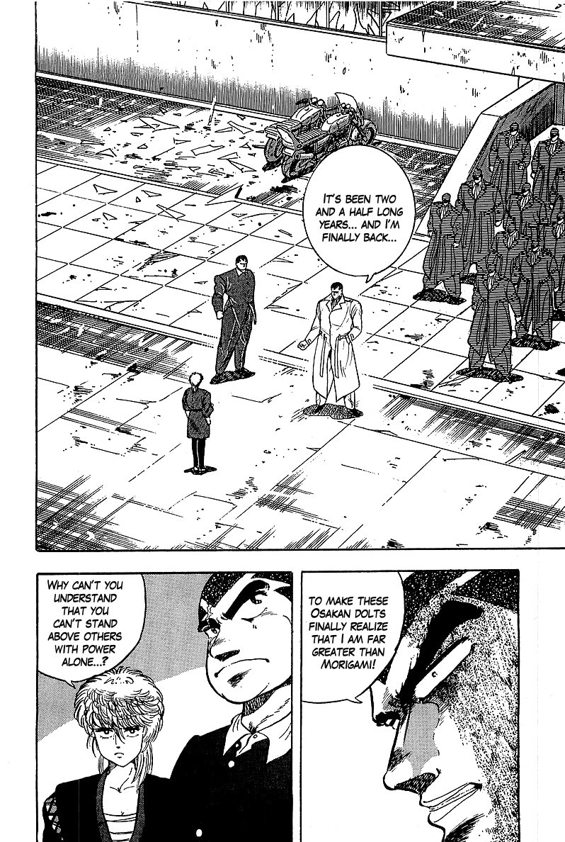 Osu!! Karatebu Chapter 130 page 2 - Chapter 130