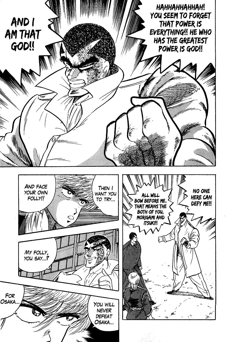 Osu!! Karatebu Chapter 130 page 3 - Chapter 130