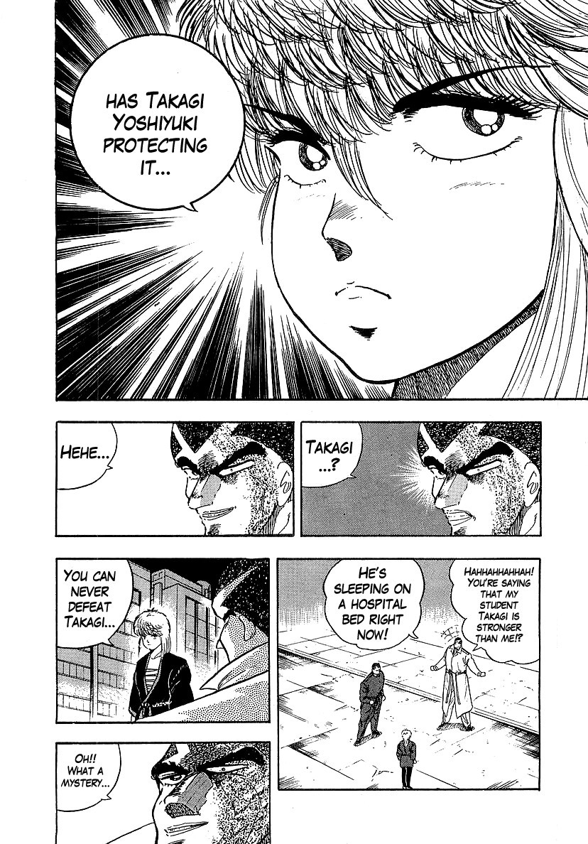 Osu!! Karatebu Chapter 130 page 4 - Chapter 130